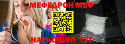 гидра Нягань