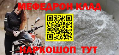 ГАЛЛЮЦИНОГЕННЫЕ ГРИБЫ Обь