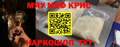 ГАЛЛЮЦИНОГЕННЫЕ ГРИБЫ Обь