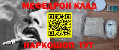ГАЛЛЮЦИНОГЕННЫЕ ГРИБЫ Обь