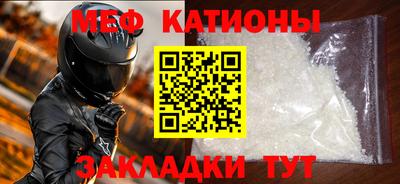ГАЛЛЮЦИНОГЕННЫЕ ГРИБЫ Обь