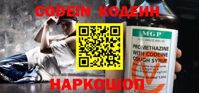 ГАЛЛЮЦИНОГЕННЫЕ ГРИБЫ Обь