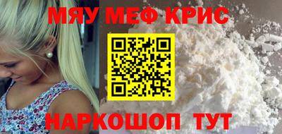 мдпв Обнинск