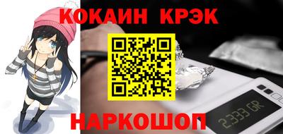 мдпв Обнинск