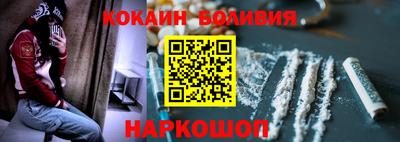 гидра Нягань