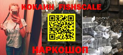 мдпв Обнинск
