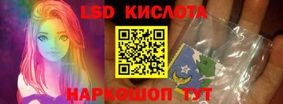 мдпв Обнинск