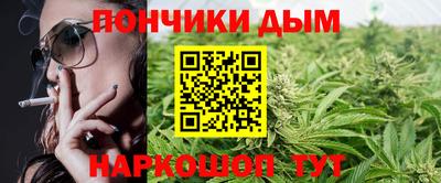гидра Нягань