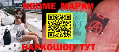 мдпв Обнинск