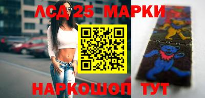 мдпв Обнинск