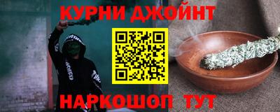 ГАЛЛЮЦИНОГЕННЫЕ ГРИБЫ Обь