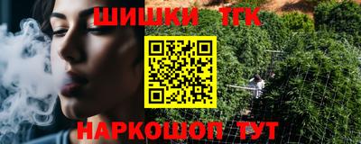 ГАЛЛЮЦИНОГЕННЫЕ ГРИБЫ Обь
