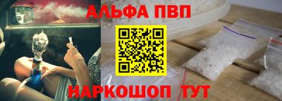 гидра Нягань
