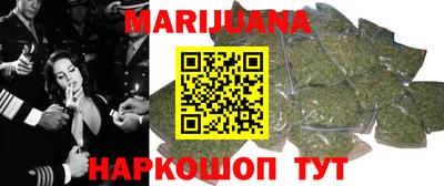 ГАЛЛЮЦИНОГЕННЫЕ ГРИБЫ Обь