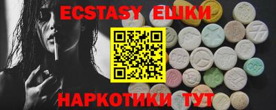 мдпв Обнинск
