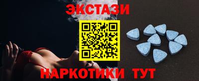 гидра Нягань