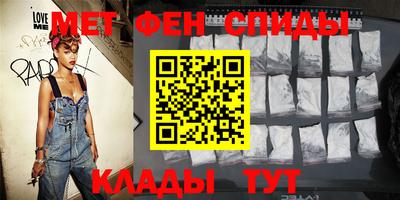 ГАЛЛЮЦИНОГЕННЫЕ ГРИБЫ Обь