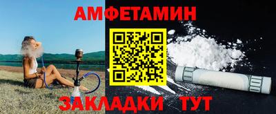 мдпв Обнинск