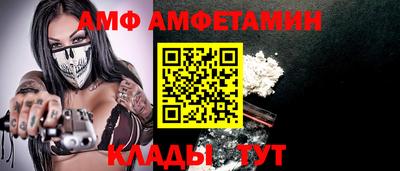 мдпв Обнинск