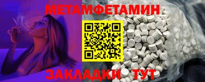 мдпв Обнинск