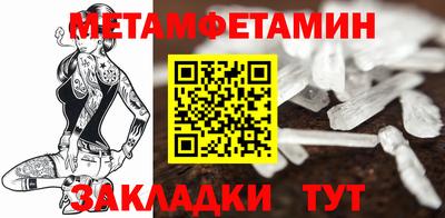 мдпв Обнинск