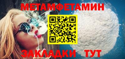 ГАЛЛЮЦИНОГЕННЫЕ ГРИБЫ Обь