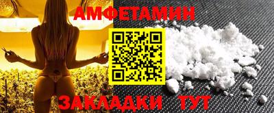 мдпв Обнинск