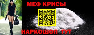 гидра Нягань