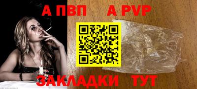 ГАЛЛЮЦИНОГЕННЫЕ ГРИБЫ Обь