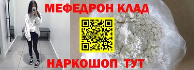 ГАЛЛЮЦИНОГЕННЫЕ ГРИБЫ Обь